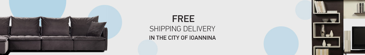 έπιπλα Τάσσου Ιωάννινα