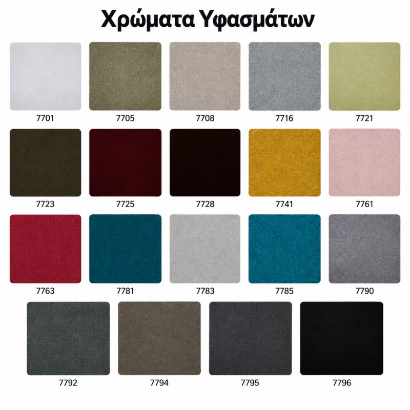 Διθέσιος Μεταλλικός Καναπές Κρεβάτι με Ύφασμα